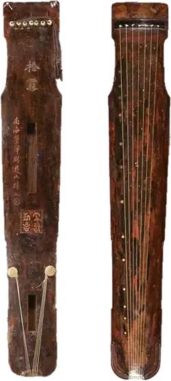 中国十大古琴及流传过程,中国历代百首古琴名曲