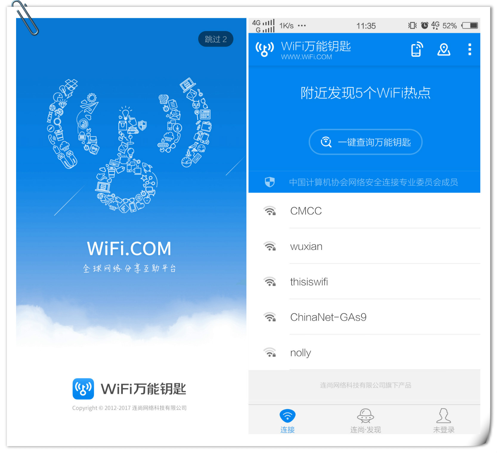 学生党装机必备软件,手机党必备胶片相机软件