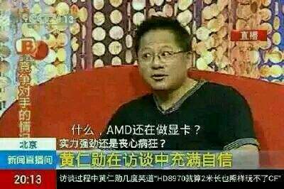 amd7k整机,amd今年发布最强显卡