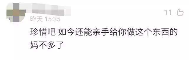 车脏了小妙招,平时车脏了怎么处理