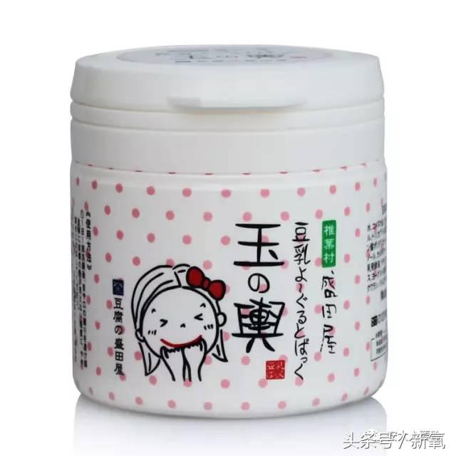 日系护肤品危害,日系护肤品有辐射