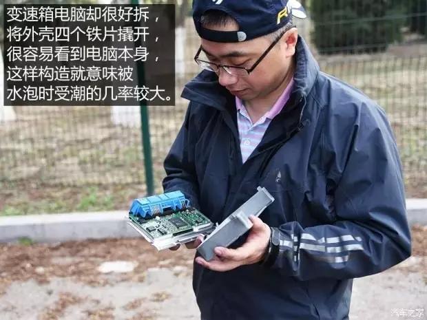 下大雨车出不去了,下大暴雨车突然熄火