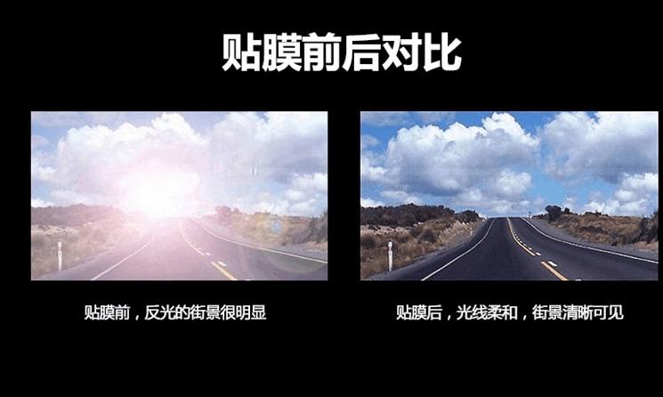 从业8年老司机揭秘,老司机教你选太阳膜