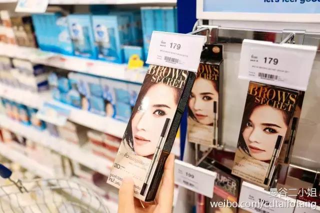 泰国药妆推荐便宜,泰国必买的护肤品推荐