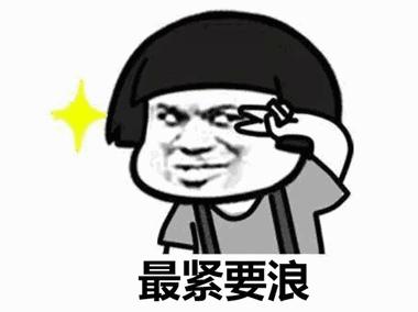 冲壳子｜那些年，我们去过的坑爹景点