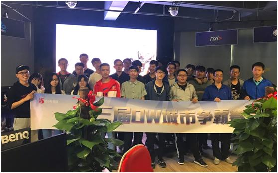 ow城市联赛,ow城市赛