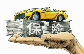 电话车险返钱可靠吗,电话车险50万靠谱吗