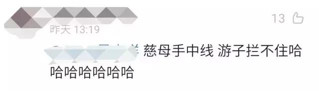 车脏了怎么办，告诉你一个省钱的办法