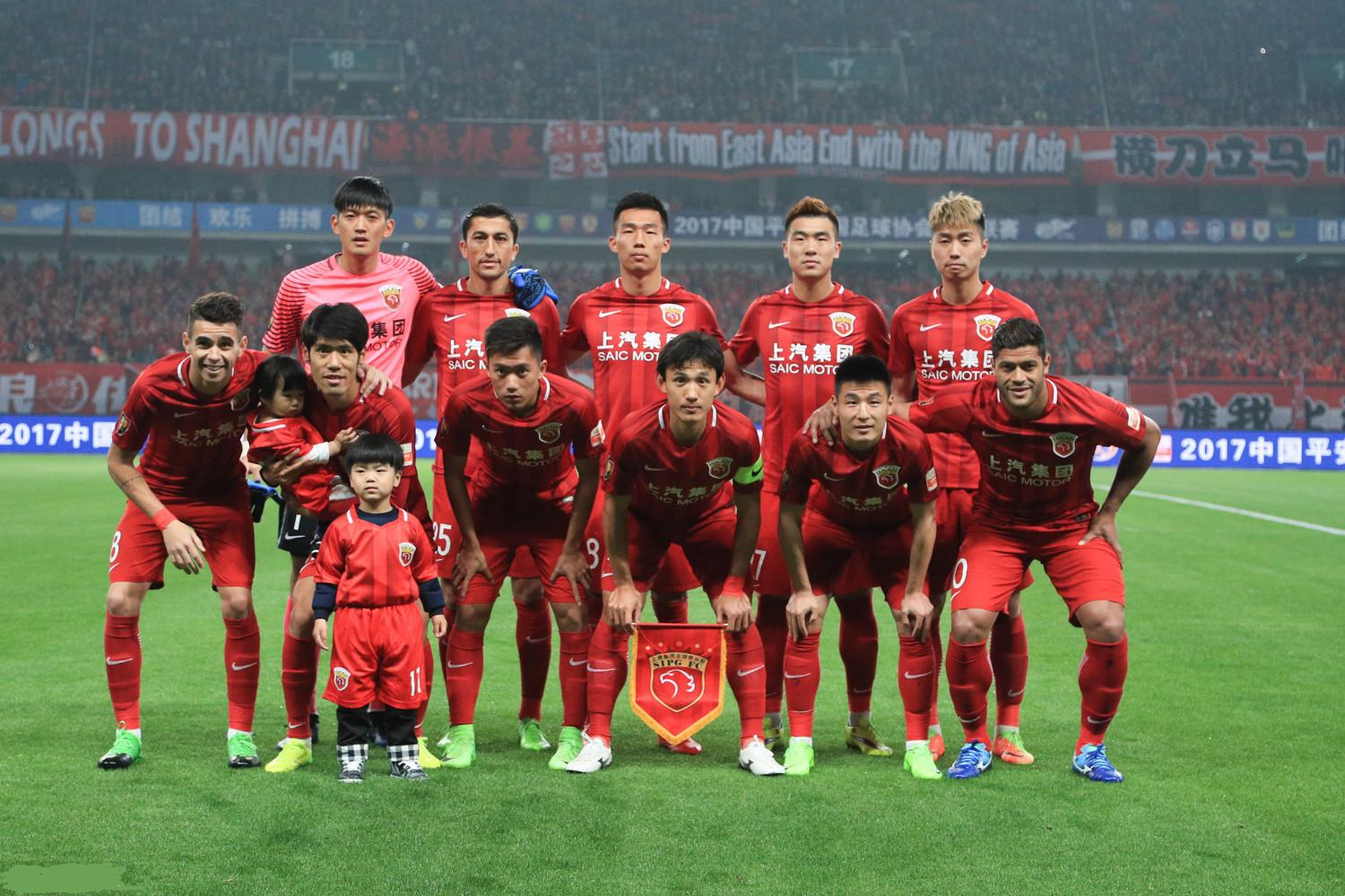 恒大亚冠积分榜及赛程,亚冠排名积分榜