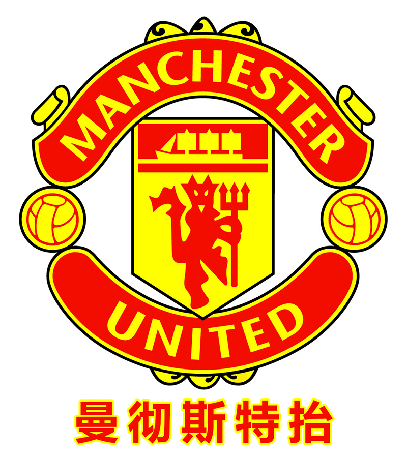 六哥和红少,六哥认识露西