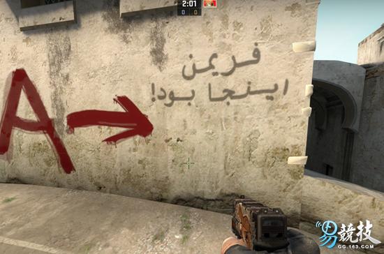 cs完美冷知识,csgo你不知道的冷知识