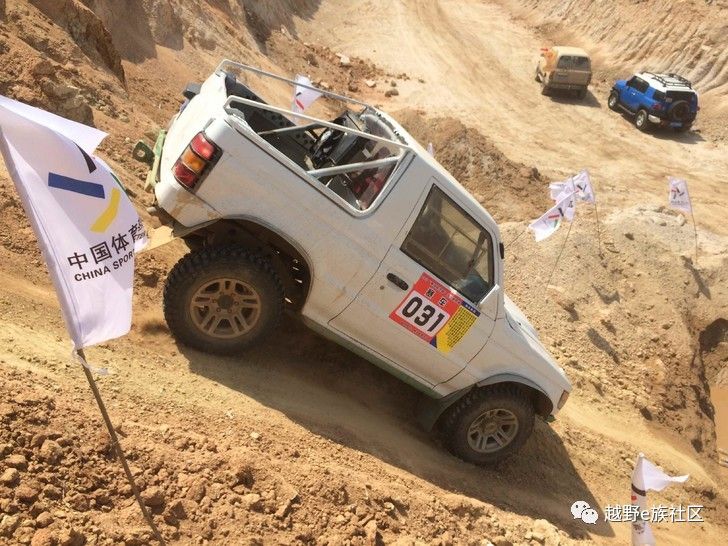 威海越野大赛,山东威海百公里越野赛