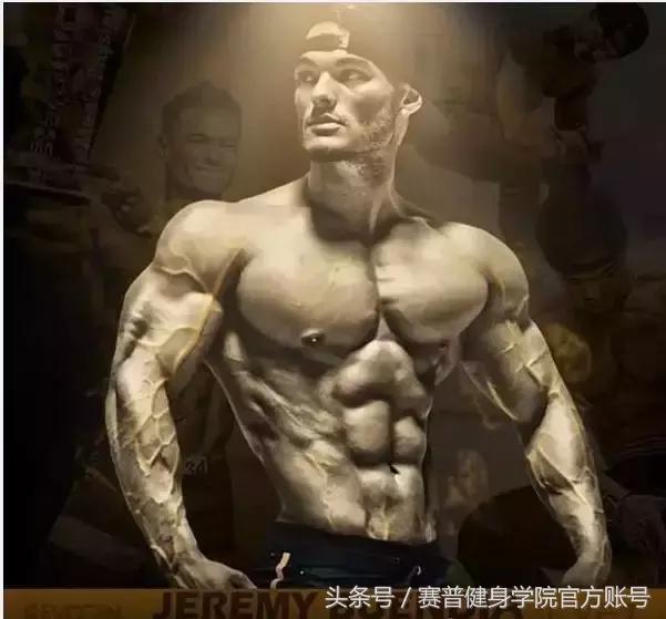 奥赛健体4连冠杰瑞米教程,杰瑞米备战奥赛
