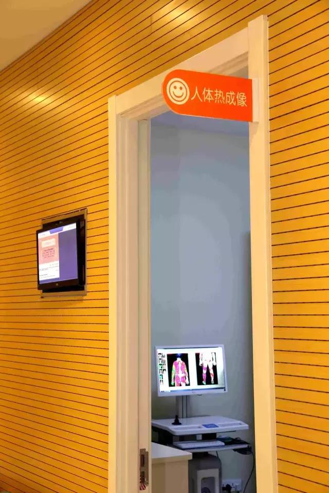 高碑店市普惠健康体检中心价格,高碑店普惠体检中心的亮点