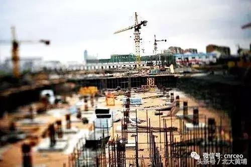 2017.4.25经济、地产信息汇粹