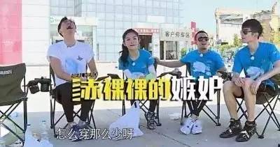 张杰刚被起了一个新外号:歌坛祁同伟