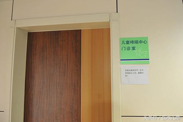 盛文彬医生,杭州市儿童医院盛文彬出诊时间