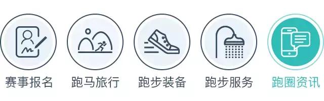 破2计划原视频,破二计划穿的跑鞋