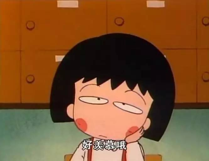 靳东霸道腹黑 (靳东高于常人的淡定和温和)