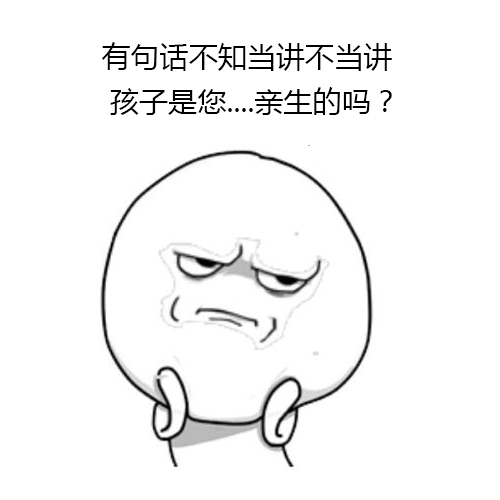 一方a型一方o型血孩子是什么血型,a型b型ab型o型哪种血型易生病