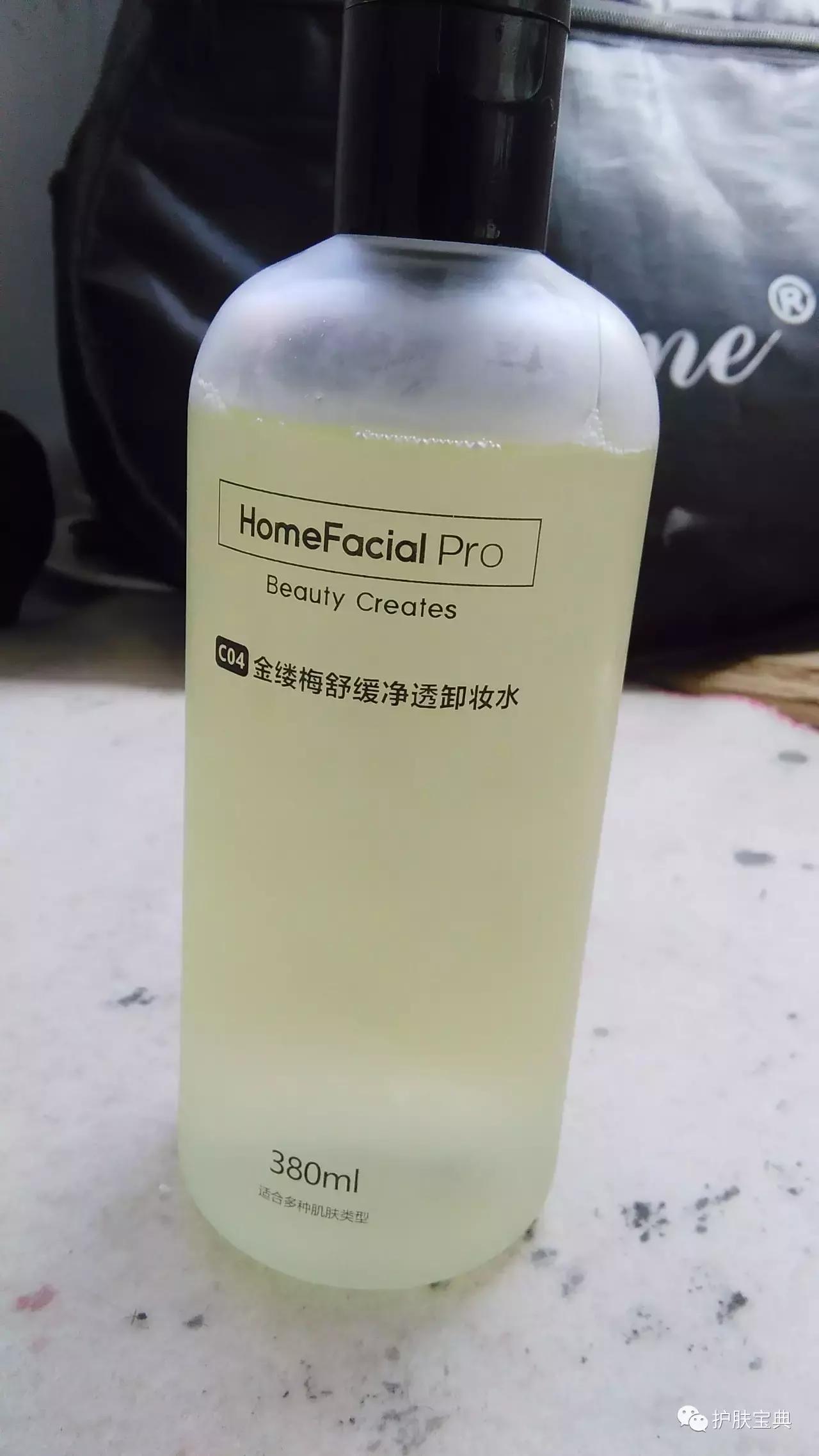 米粉推荐性价比高,平价不浮粉的护肤品