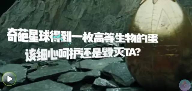 看过奇葩说后的真实感受,看完奇葩说后的感想