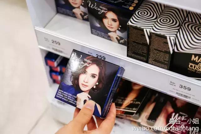 泰国药妆推荐便宜,泰国必买的护肤品推荐