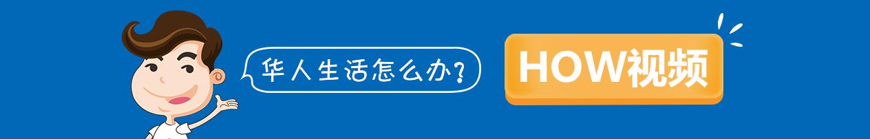 美国h-1b签证限令解除,美国h1b签证抽不到咋办