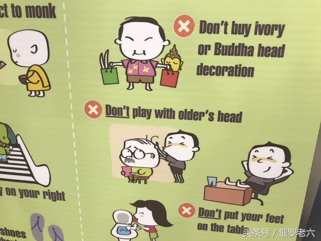 近期泰国旅游注意事项最新,泰国自驾游这些你不得不知道的事