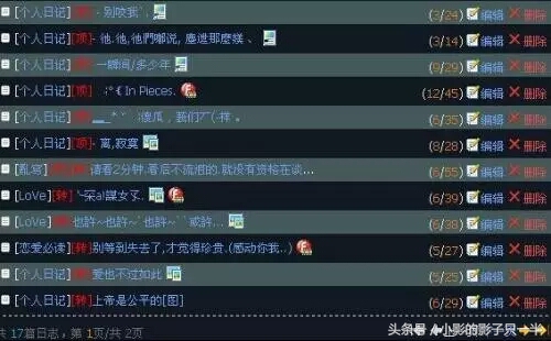 你还在用qq音乐听歌吗,你还在使用qq吗