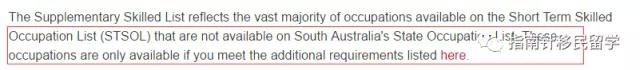 笔译已无法获得塔斯马尼亚州担保，我们学naati还有什么用？