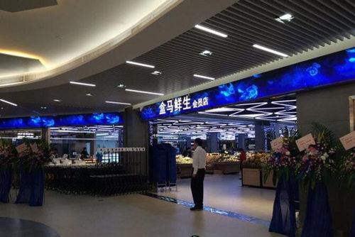 京东到家与京东生鲜,京东到家pk美团外卖