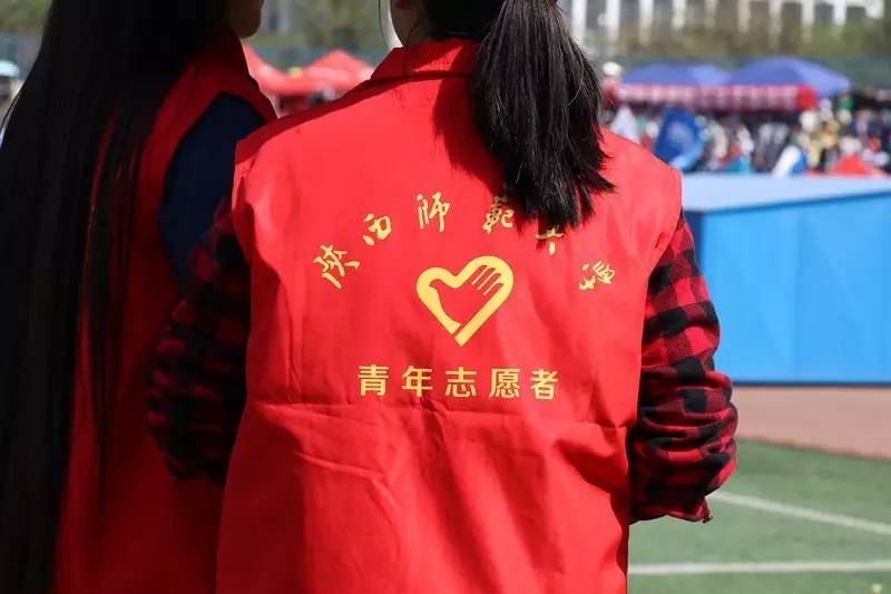 1929武林大会,1928年武林大会