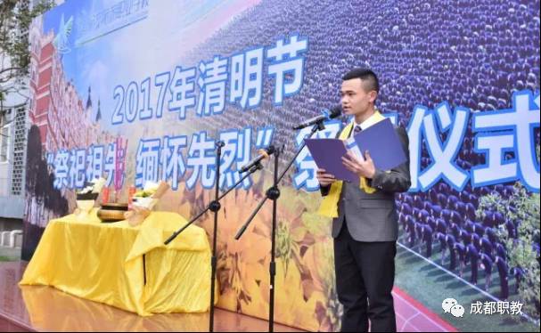 最美职校评选活动,最美职校校园风采展示系列