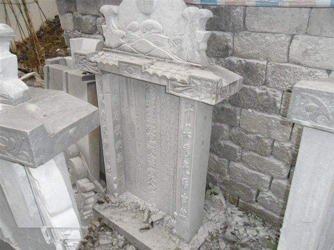 农民迁坟墓,坟墓更换墓碑有哪些注意事项