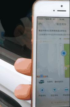 共享汽车一块钱3小时,宁波共享汽车