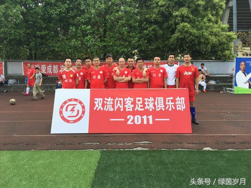 成甲决赛,成甲联赛金堂