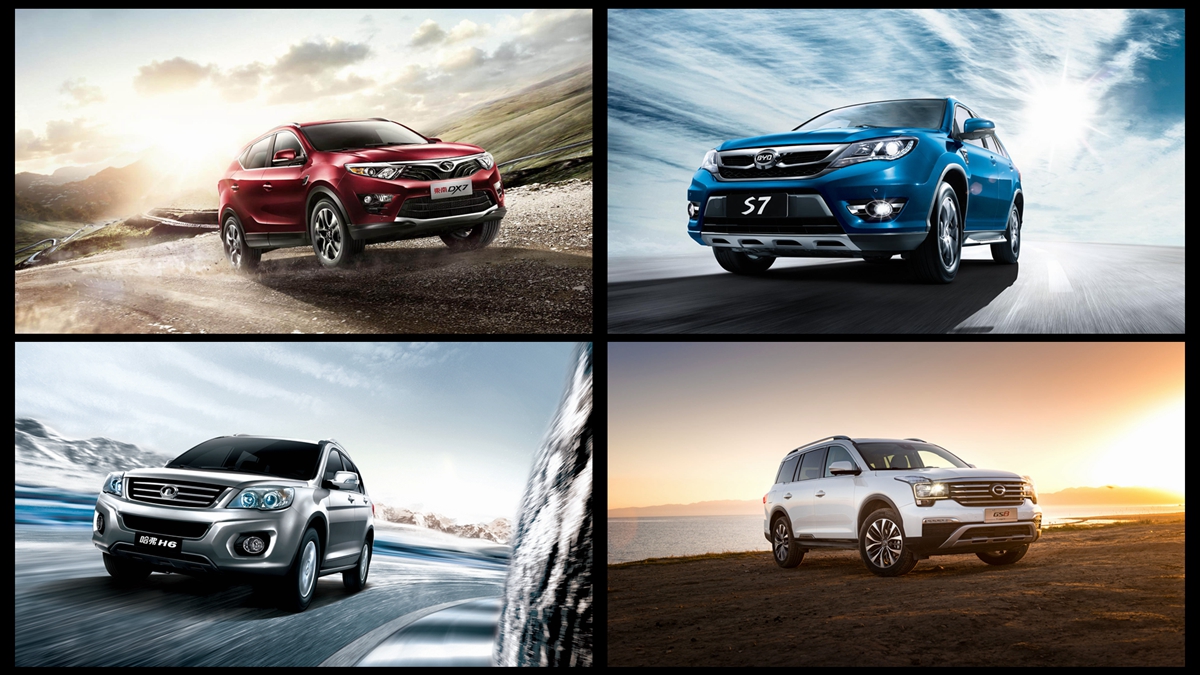 madeinchina值得骄傲吗,madeinchina保时捷手机