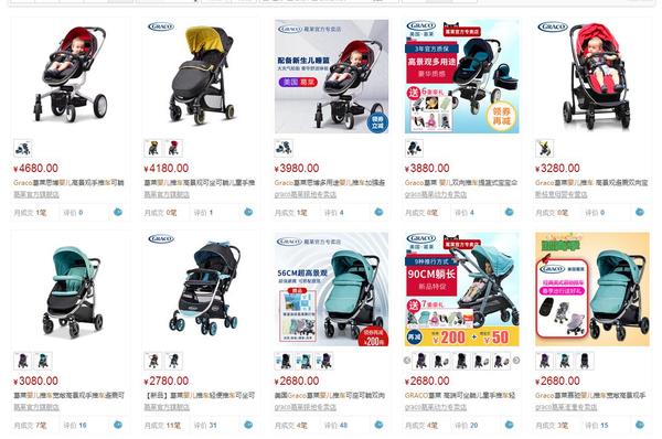 热门婴儿推车测评,公认婴儿大牌推车