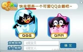 你还在用qq音乐听歌吗,你还在使用qq吗
