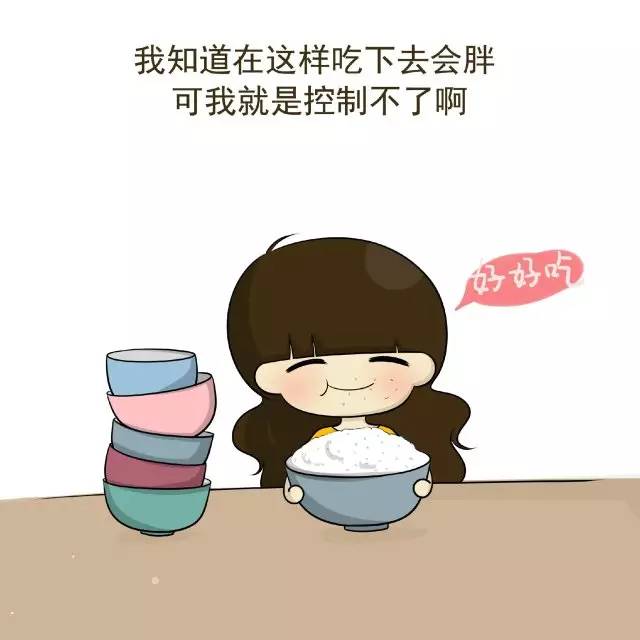 辟谷期间馋的要命,辟谷复食馋了怎么办