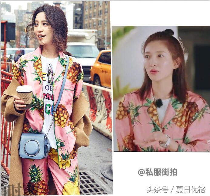 江疏影谈花儿与少年,花儿与少年第三季江疏影穿搭