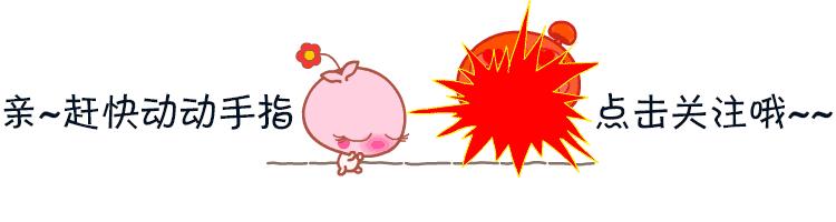 淘宝运营引爆手淘搜索的流量,淘宝免费手淘关键词