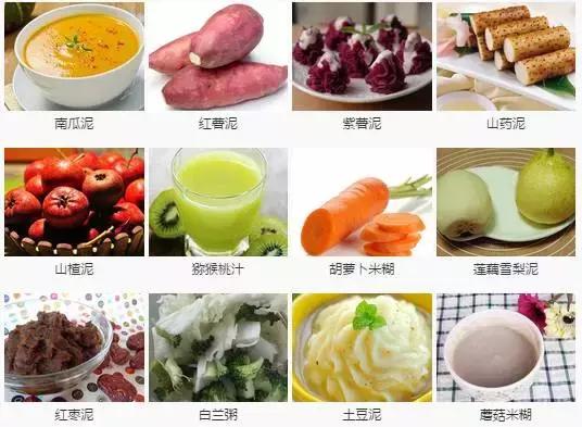 辅食机婴儿推荐食谱,美国宝宝辅食机做辅食