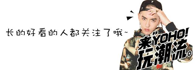 omg颜值,omg身材也太棒了