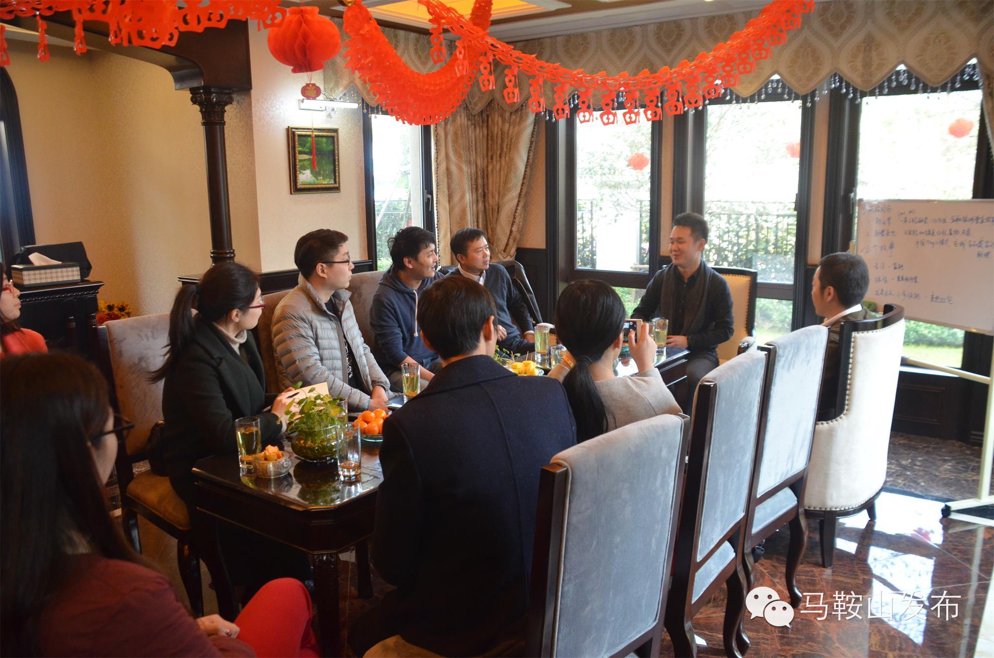 创业者必看！来自马鞍山二中学霸的创业宝典！