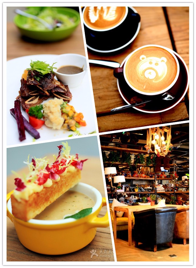 抓住下午的休闲时光,把握休闲娱乐时光