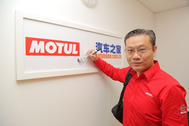 上海车展专访:MOTUL市场经理吴楚鹏