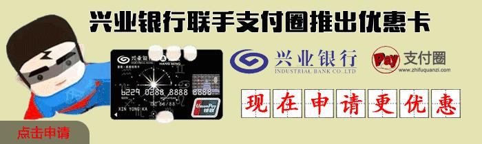 支持银联的二维码,支持银联二维码的app怎么关