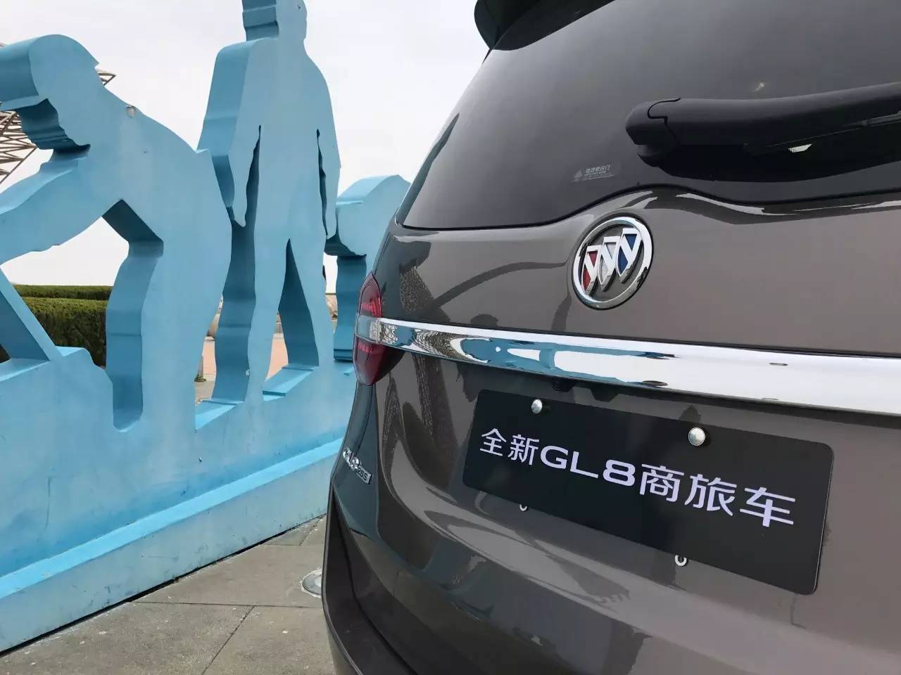 老款别克gl8还有新车吗,老款别克gl8以旧换新